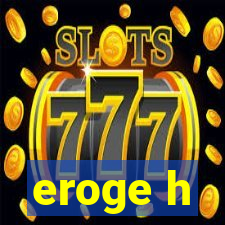eroge h